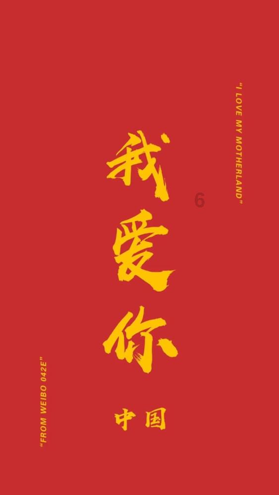 六边形消除