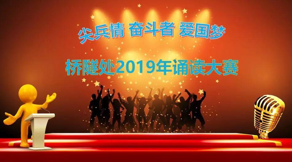 救援应届毕业生