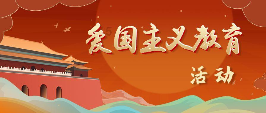 谁有这张情头游戏画面