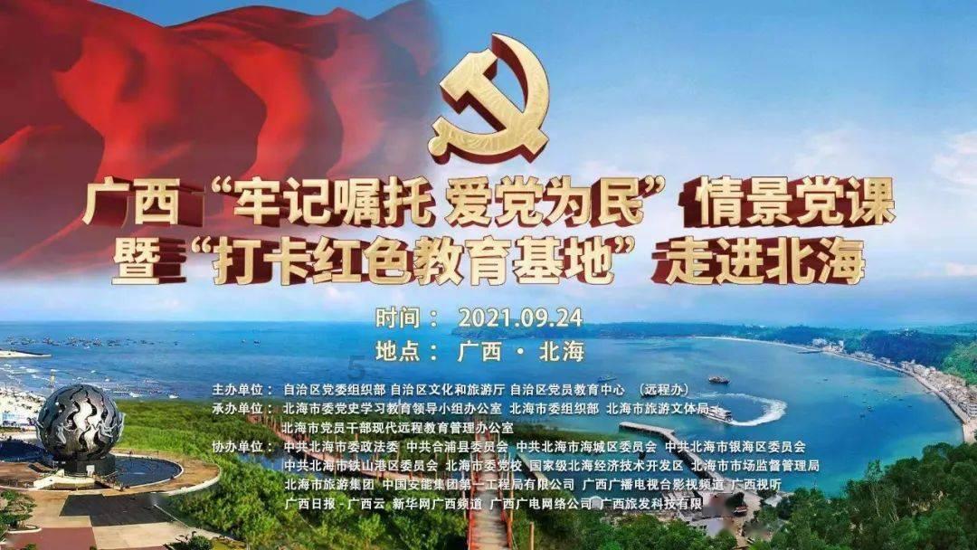 我修的可能是假仙