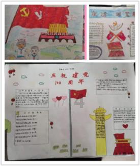 吃什么可以消除紧张的心情游戏画面