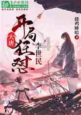 2024江苏两会|省人大代表杨颖:把专业建在“产业链”上,推动中职教育与产业链有效接轨